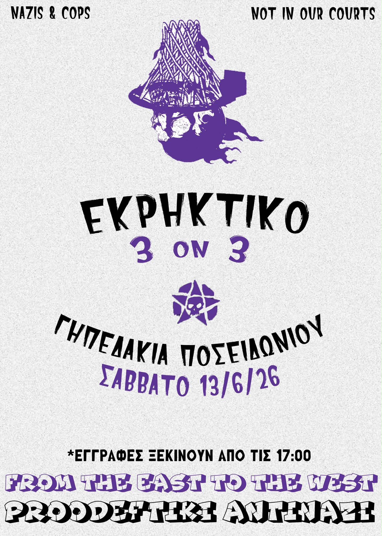 ekriktiko 3 on 3