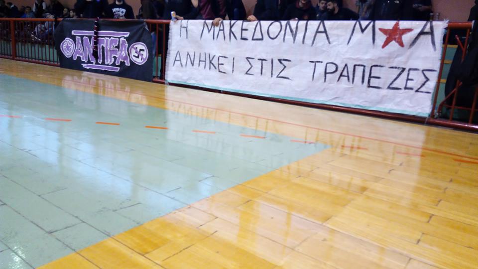 marinos proo