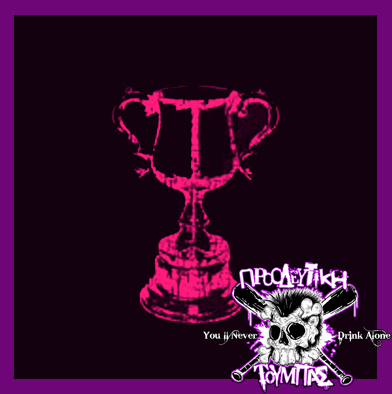 cup1