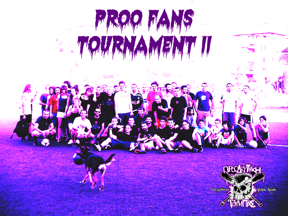 proo-fans-tournament2