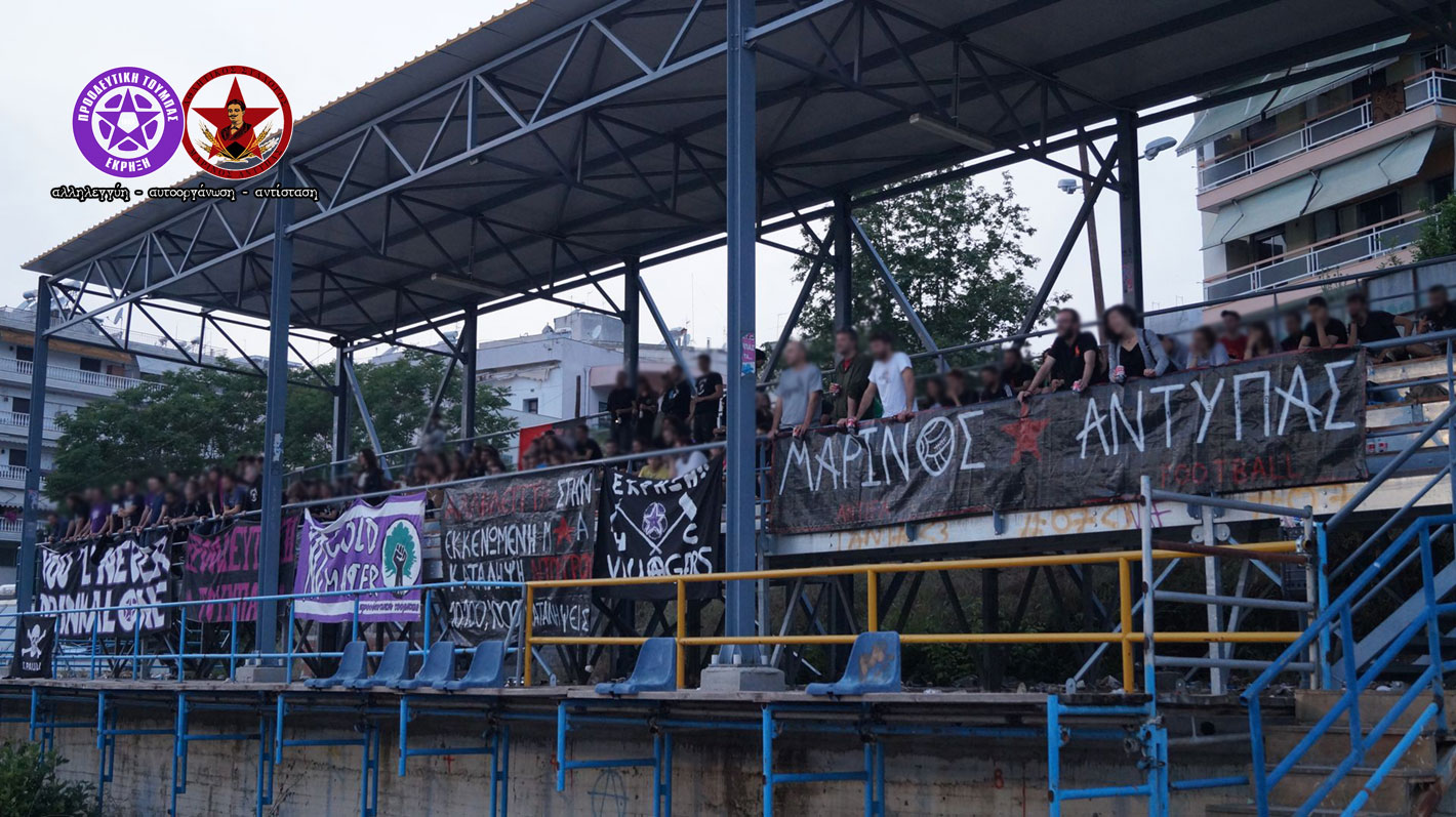 proo antypas 10