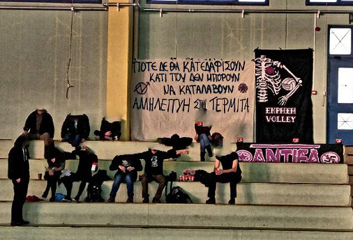 solidarity termita squat
