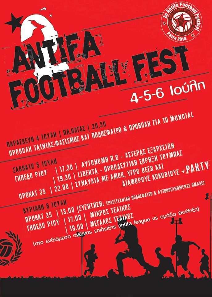 aff2Afisa