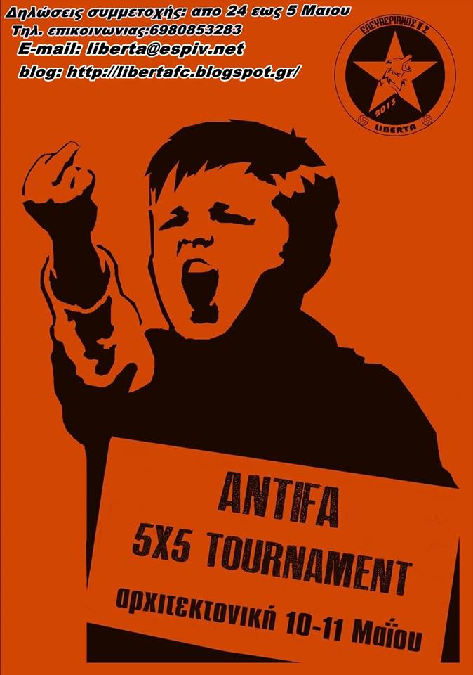 antifa5x5