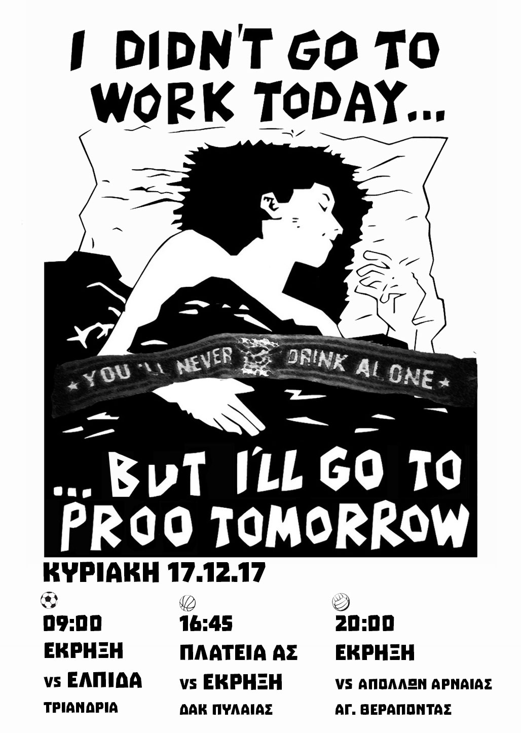 i'llgotoprootomorrow