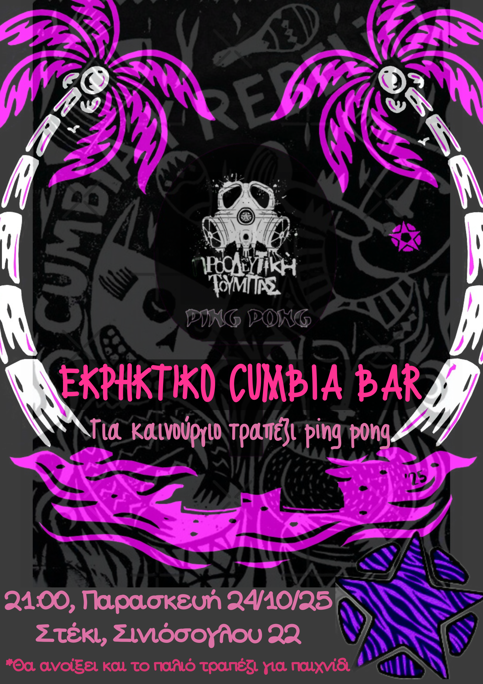 cumbia ping bar
