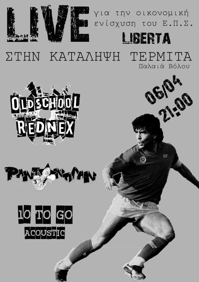 live-volos-liberta