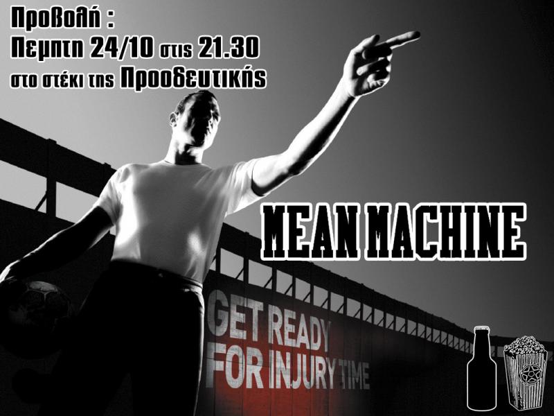 meanmachine