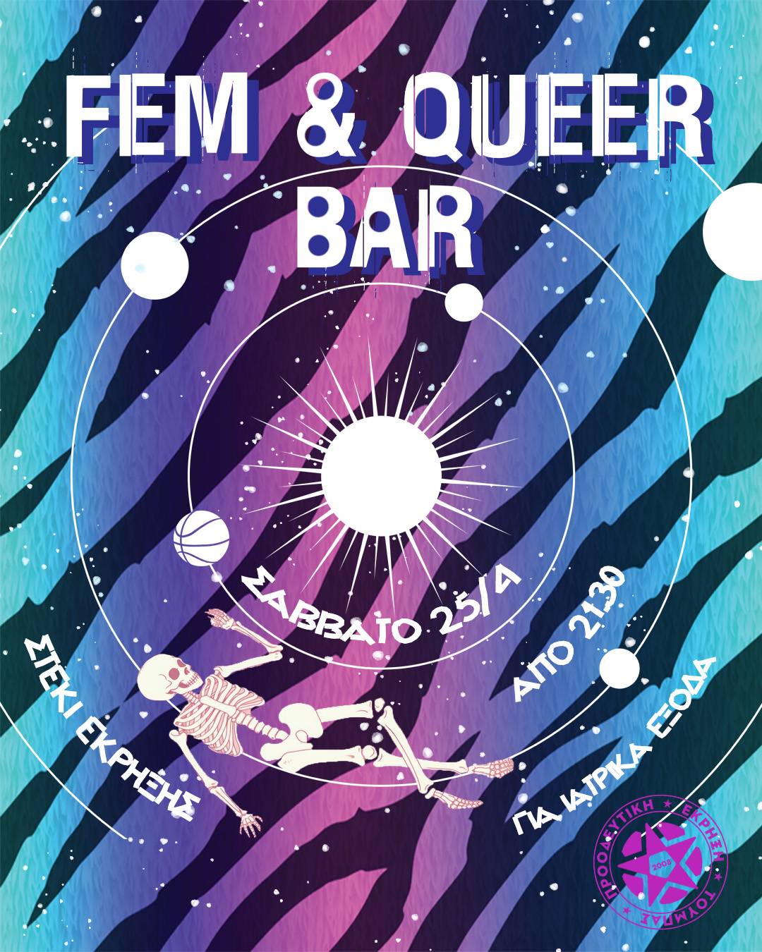 fem queer bar