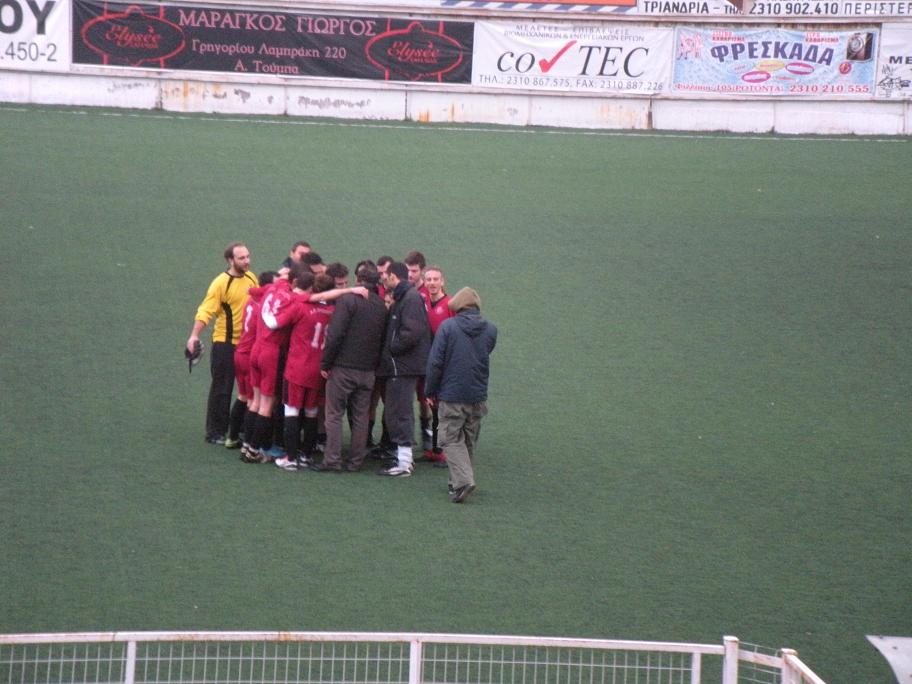 meliteas-proodeutiki-small-11