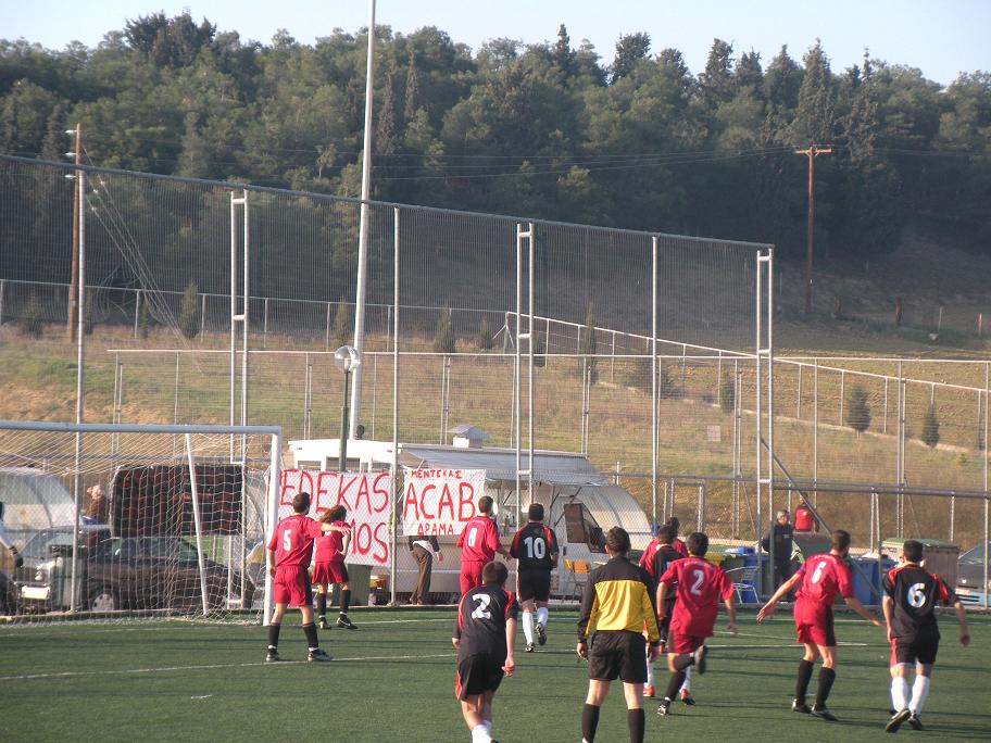 proodeutiki-mentekas-small-01