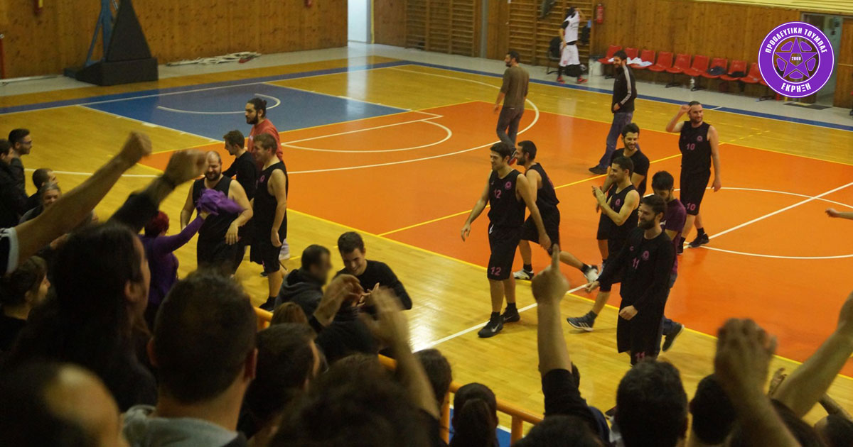 proo ariwn menemenis 21